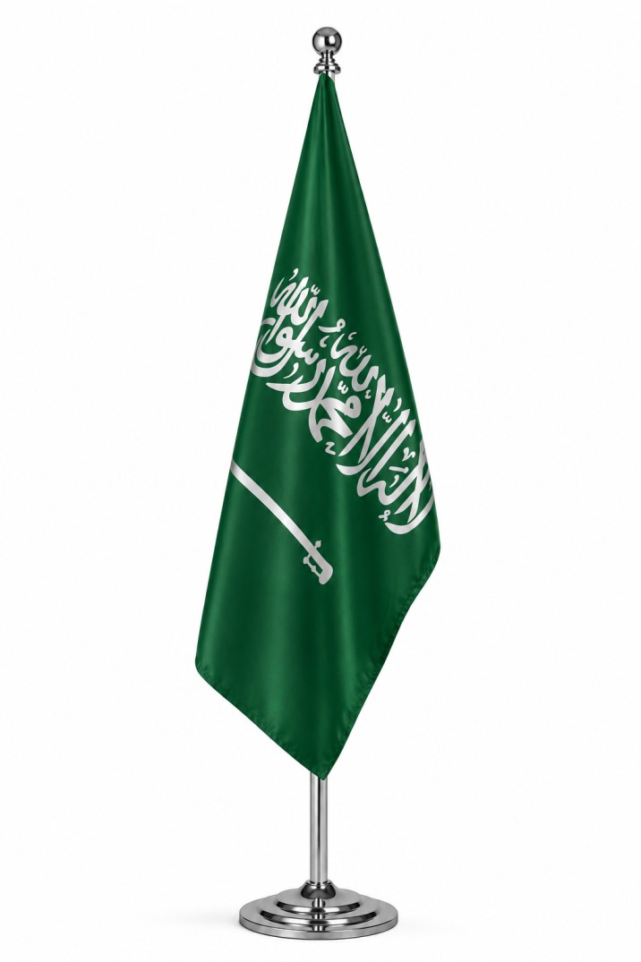 Drapeau Arabie Saoudite au Maroc – Mât chromé personnalisé | Livraison rapide