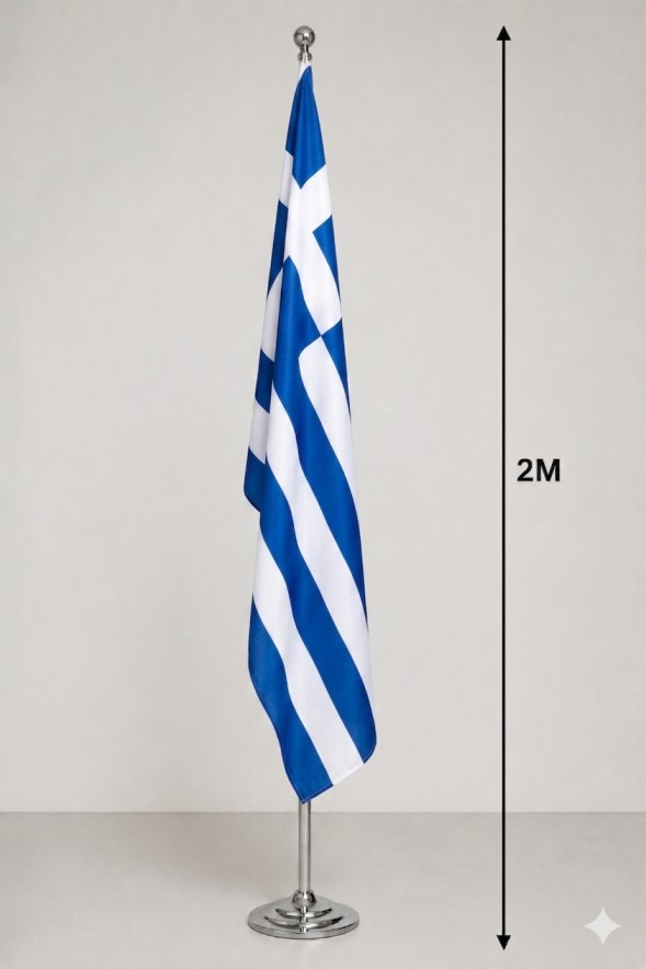 Drapeau Grèce au Maroc – Mât chromé ajustable 2m personnalisé