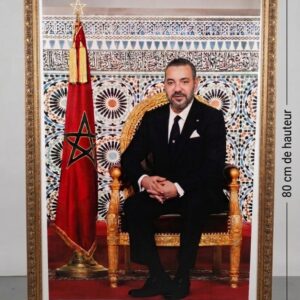 Portrait Officiel Roi Mohammed VI - Cadre de Luxe Doré - 60x80 cm