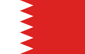 Drapeau Bahreïn Toile polyester - Acheter en ligne