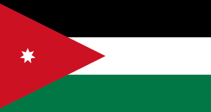 Drapeau Jordanie Toile polyester - Acheter en ligne