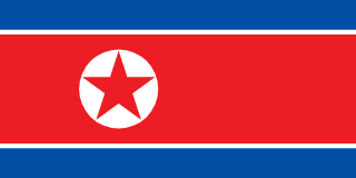 Drapeau Corée du Nord Toile polyester - Acheter en ligne