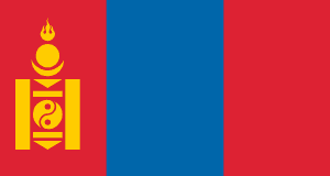 Drapeau Mongolie Toile polyester - Acheter en ligne