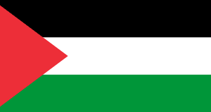 Drapeau Palestine Toile polyester - Acheter en ligne