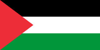 Drapeau Palestine Toile polyester - Acheter en ligne